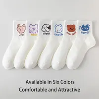 6 Pairs of Women's Spring and Summer Four-seasons Cartoon Fashion Sweet Letter Slogans Cute Comfortable Simple Mid-length Socks 2
