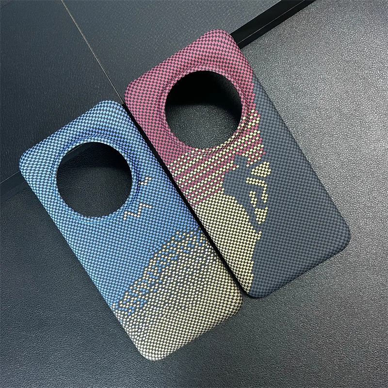 Ultra-Thin Carbon Fiber Texture Protective Case - Skin Feel Hard PC Cover