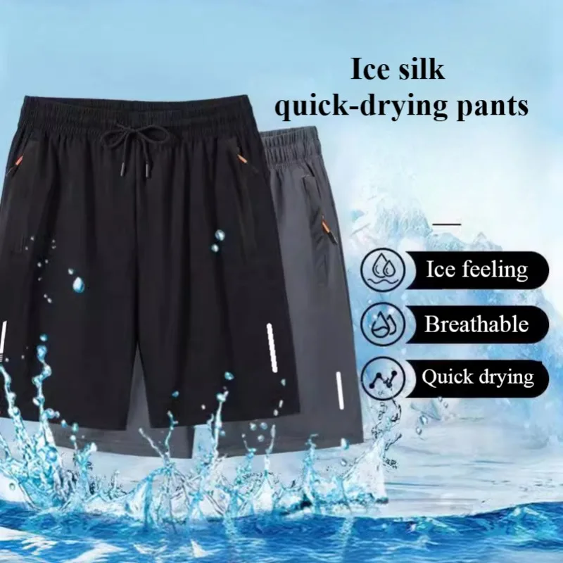 Men's Ice Silk Summer Sports Shorts - Lightweight, Sweat-Wicking, Casual Fitness Wear