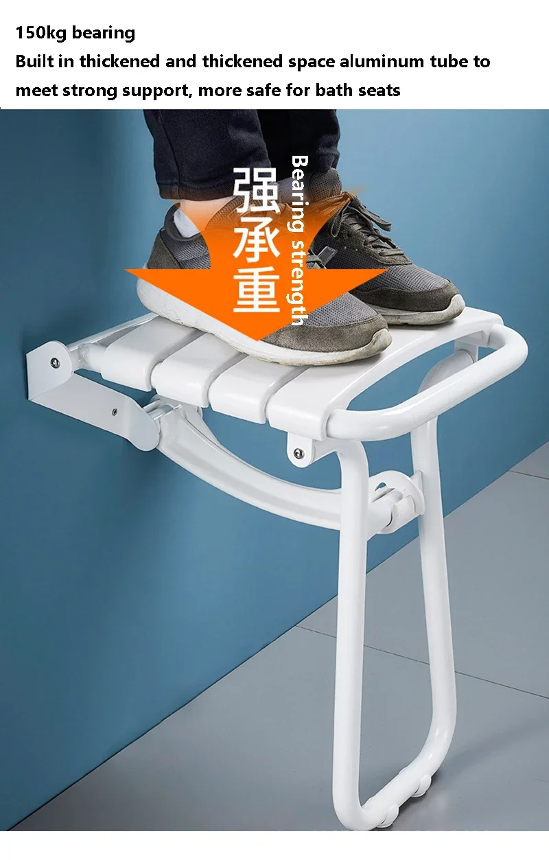Bathroom Safety Folding Seat Bathing Chair Shower Toilet Wall Bench Entrance Shoe stool Replacement Aluminum Alloy+ABS Panel 4