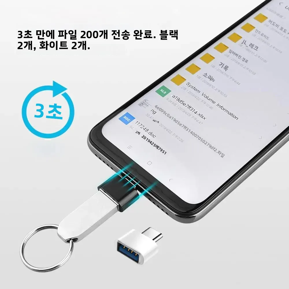 2/3개입 타입 C OTG 어댑터 USB 2.0 여성용 미니 OTG 데이터 연결 컨버터 케이블 어댑터 태블릿 PC 안드로이드 휴대폰 플러그용