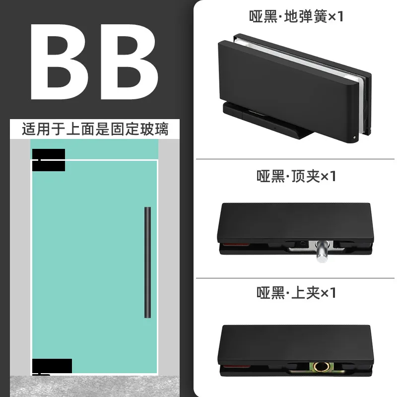 Phones e Accessories