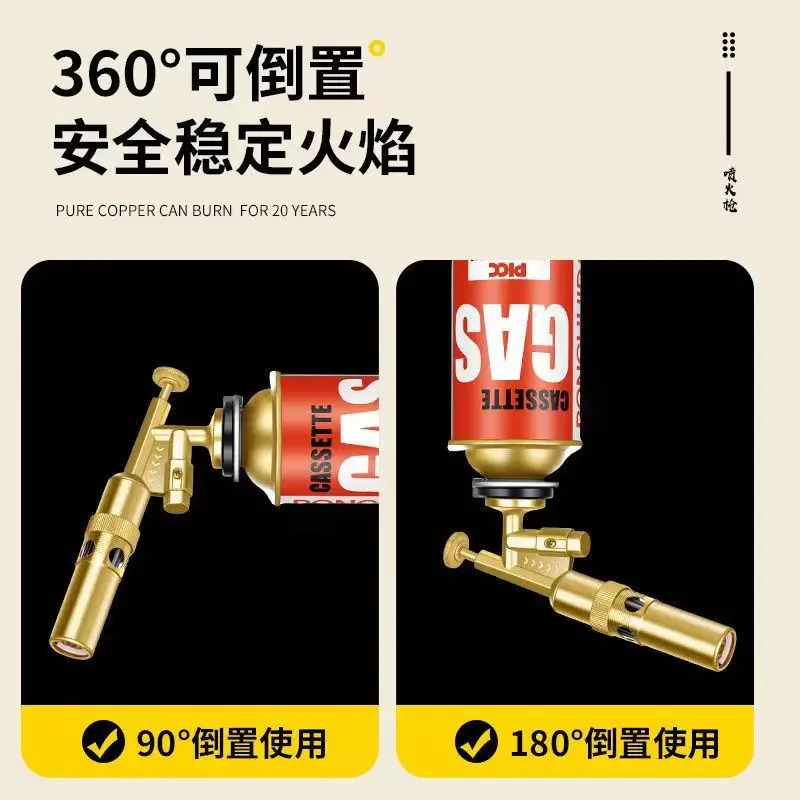 gas torch Flame Gun Welding Torch Gas Burner Blower Pure Copper Gas Torch Brazing Cooking Barbecue Auto Ignition Kitchen Baking Tool