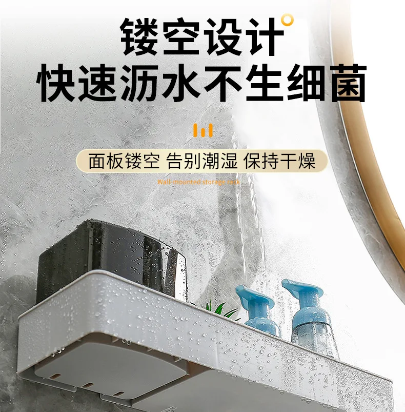 벽걸이 변기 욕실 보관 캐비닛 랙, 펀치 프리 다기능 인공물, 변기 랙 선반 위 정리함
