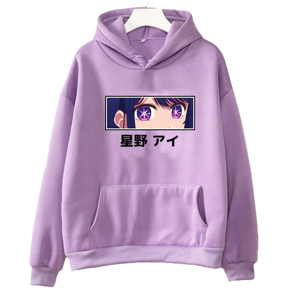 

Oshi No Ko Ai Hoshino Hoodies Casual Long Sleeve Women Sweatshirts Cartoon Japanese Anime Graphic Hoody Manga Printing Hoodie