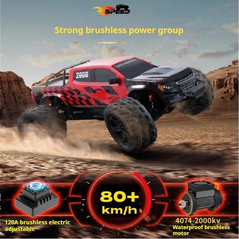 FMS  1/10  ݷζ  귯ø RC 4   ε  2.4G     峭