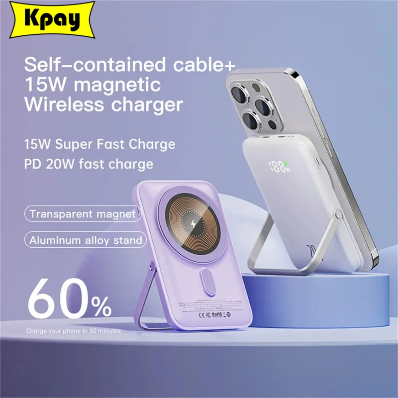 

10000mAh Macsafe Power Bank Portable Magnetic Wireless 15W With Stand Powerbank For iphone Xiaomi Charger External Spare Battery
