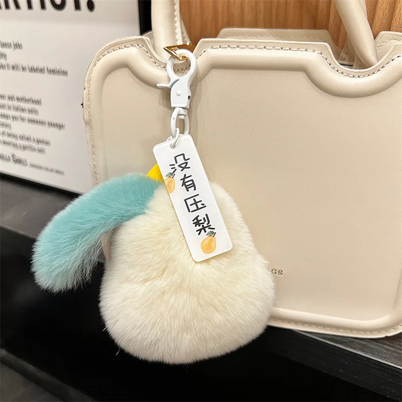 Cute Rex Rabbit Fur Pear Key Chain Hand-Made Furry Doll Bag Pendant Birthday Gift Lady Bag Accessories Key Ring Pendant