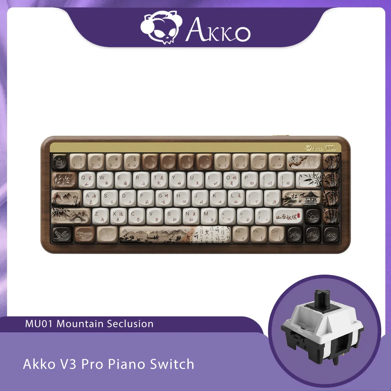 Akko MU01 Wooden Mechanical Keyboard MOA Profile RGB Hot-swappable