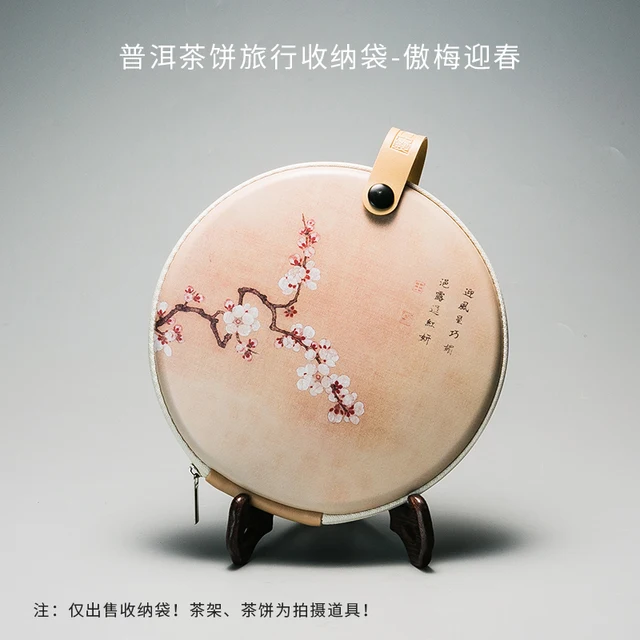 Buggy bag-Aomei