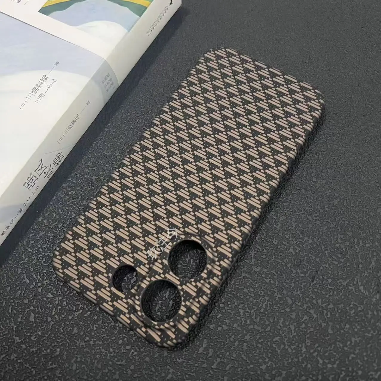 Matte Carbon Fiber Texture Ultra-Thin Shockproof Phone Case