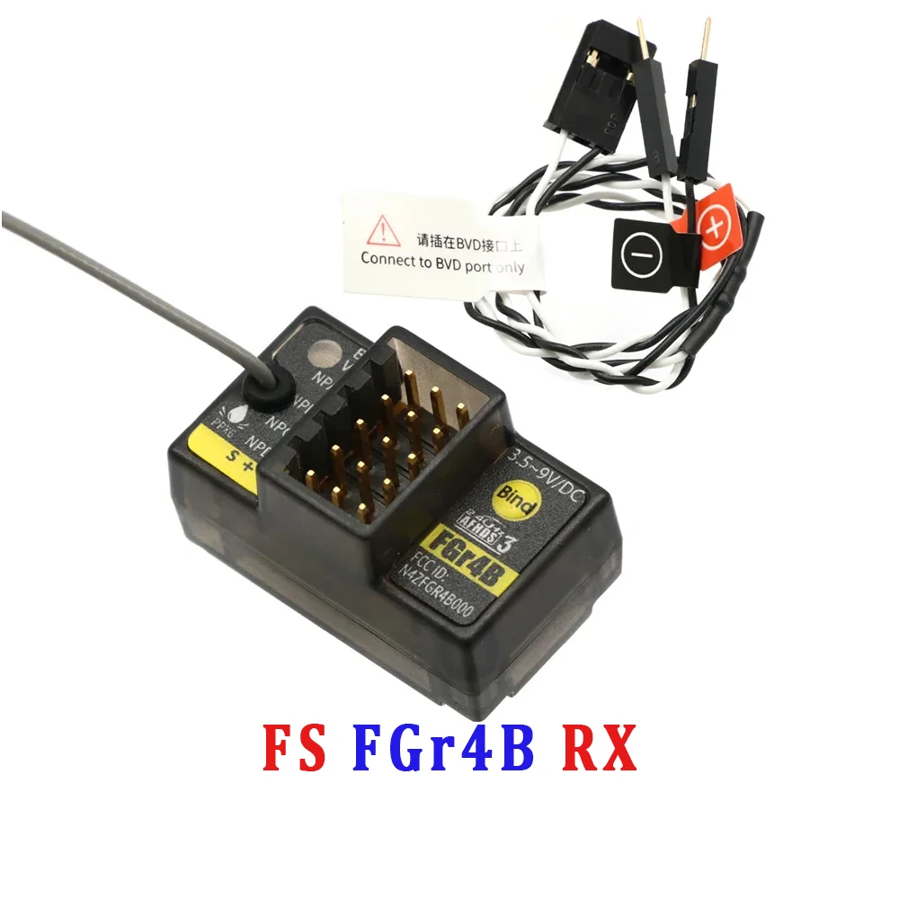 Récepteur RC Flysky FGr4B/FGr8B/FGr12B pour Voiture Bateau