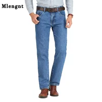 Jean d'affaires classique en coton pour homme, pantalon droit et extensible de marque, salopette d'été, coupe cintrée, printemps-automne, 2021 2