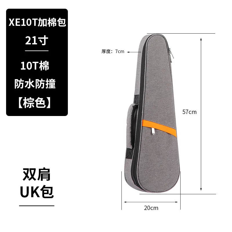 Portable Ukulele Bag Types 10mm Sponge Soft Case 21/23/26 Inch 40/41 Inch Guitar Waterproof Backpack
