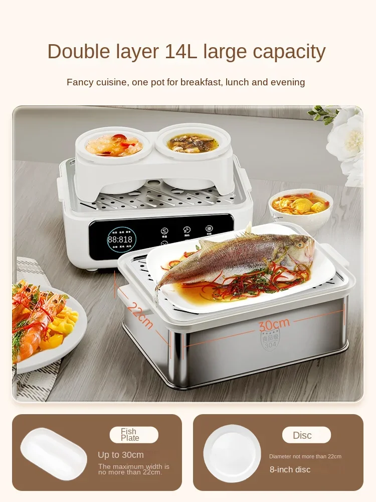 Stainless Steel Electric Food Steamer with Multiple Layers for Steaming, Cooking, and Stewing, Multifunctional Breakfast Machine