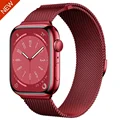 Red NEW