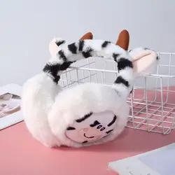 Cold-proof Cute Cow Plush Rabbit Ear Windproof Ear Cover Cartoon Earmuffs Girl Earmuffs Animal Earmuffs