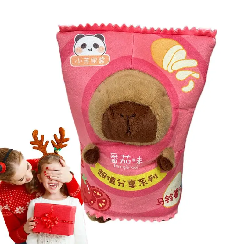 

Сумка на плечо, в форме картофельной чипсы, пушистая сумка, милая и мягкая домашняя декорация, креативный подарок для любителей капибары