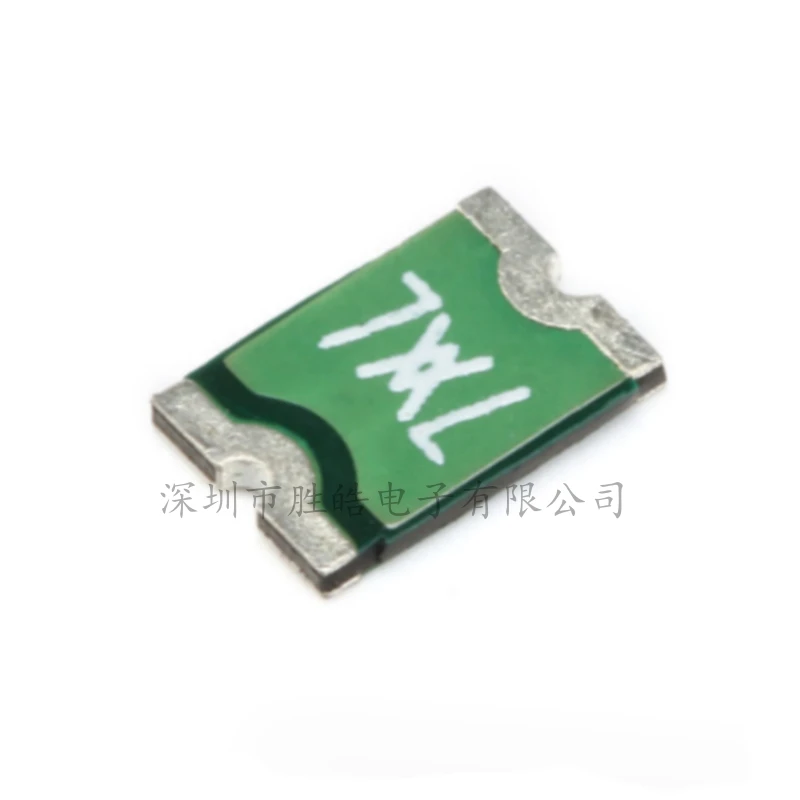 

(10PCS) NEW 1812 PPTC MINISMDC075F-2 0.75A 13.2V Self-recovery Fuse Safe Deposit Box MINISMDC075F