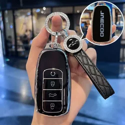 Premium Car Key Protection Case and Keychain Holder - Durable Remote Cover and Accessory Shell - Key fob  Jaecoo (Style3 - Black)