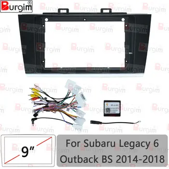 Car Radio Fascias Frame For Subaru Legacy 6 Outback BS 2014-2018 9 inch 2DIN Multimedia Stereo Panel Harness Wire Canbus Box 1