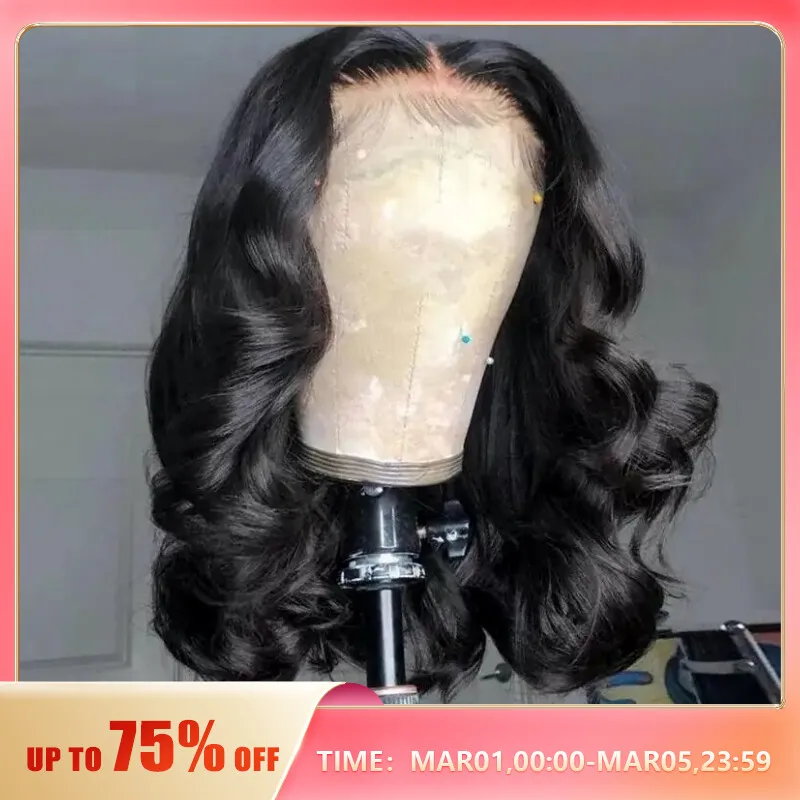 Body Wave Short Bob 1