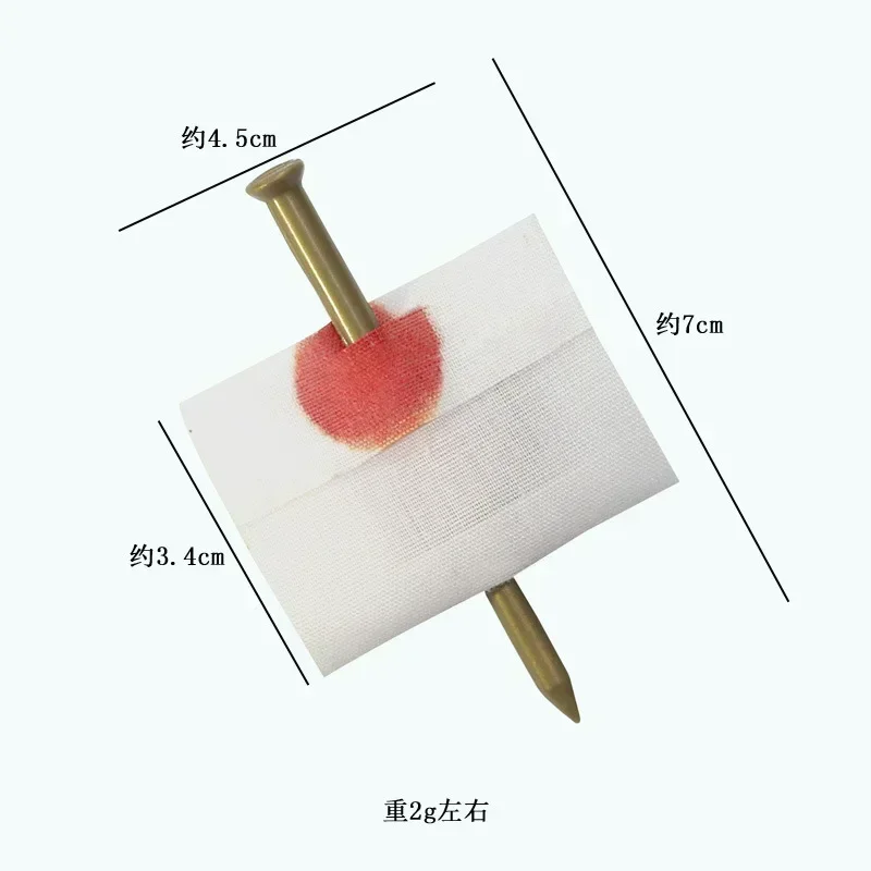 손가락 속에 넣는 가짜 손톱 장난감 어린이용 참신한 마술 친구 할로윈 무서운 속임수 농담 실용적인 장난 마술 소품 트릭 아마기