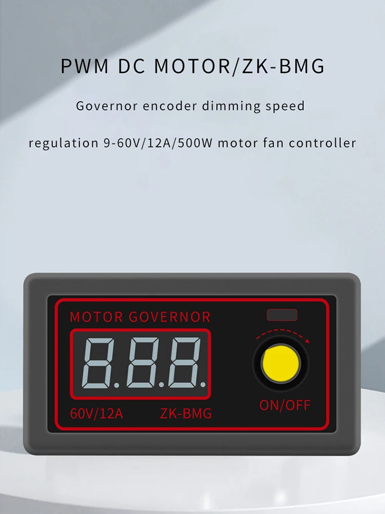 PWM DC Motor Speed Controller DC 9-60V 12A 500W