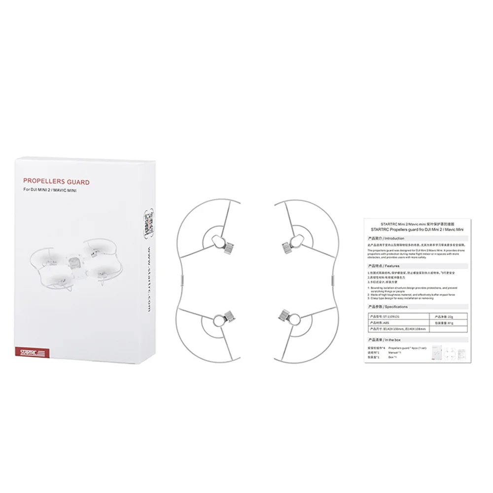 DJI Mavic Mini/Mini SE/Mini 2/Mini 2 SE 용 프로펠러 가드, 드론 액세서리 용 퀵 릴리스 탈착식 프로펠러 보호 장치
