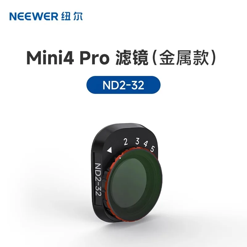 NEEWER Variable ND Filter Compatible With DJI Mini 4 Pro, ND2 - View #2