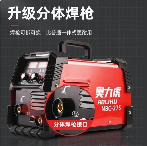 MIG MMA Welding Machine Non-Gas Manual Electric Welders 220V EU Carbon Dioxide Gas Protection Welding Equipment Portable Welders 2