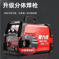 MIG MMA Welding Machine Non-Gas Manual Electric Welders 220V EU Carbon Dioxide Gas Protection Welding Equipment Portable Welders 2
