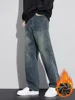Winter New Men's Fleece Jeans Thickened Warm Fashion Korean Wide Leg Pants Baggy Straight Vintage Male Velvet Denim Trousers 4