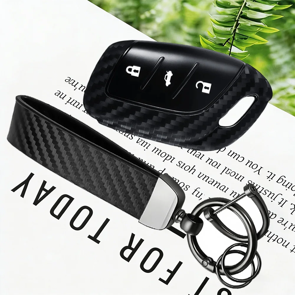 Carbon Fiber Silicone Key Fob Cover Case