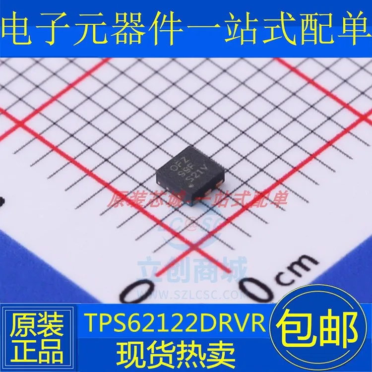 

5PCS/LOT TPS62122 TPS62122DRVR OFZ QFN6 SON6