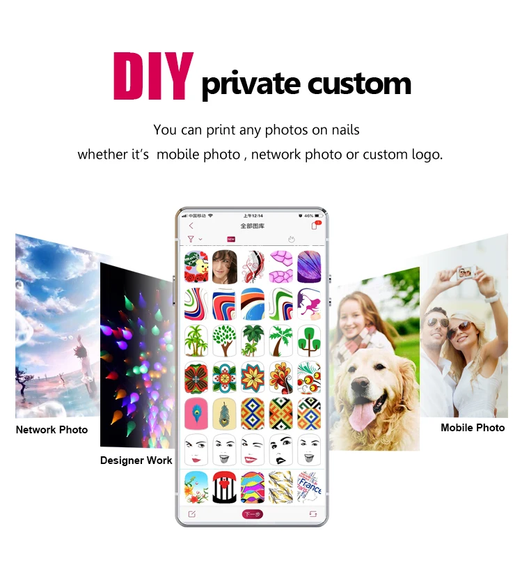 Impresora Digital 3D Inteligente de Uñas Portátil y Multifuncional Sc6cb22640849400aa835cef7c6a783a1x