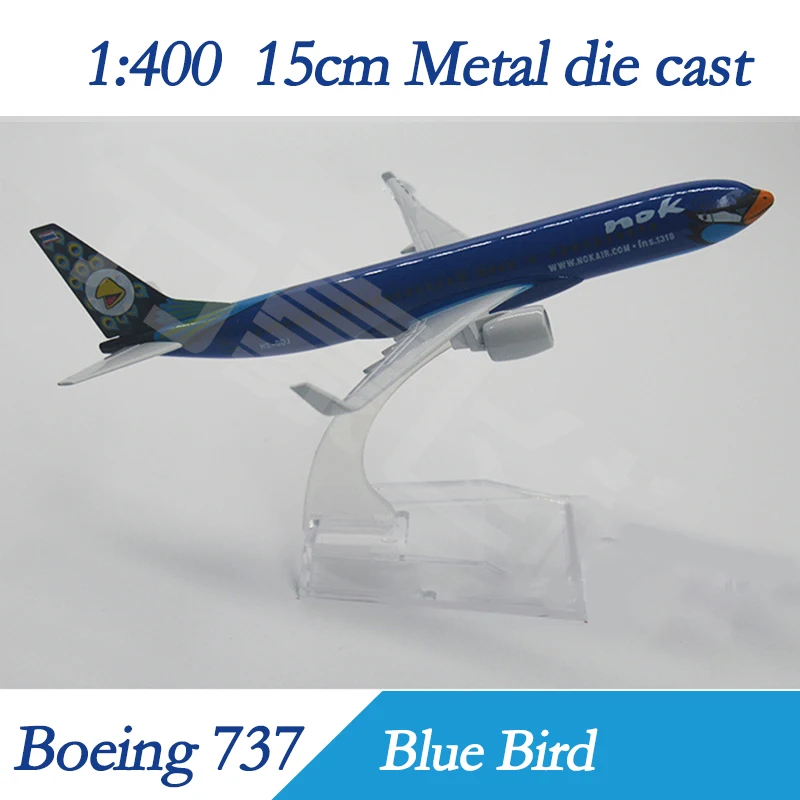 1/200 コンコルド　中国民航　CAAC　架空モデル　Concorde　SST 1/200 コンコルド 中国民航 CAAC 架空モデル Concorde SST 1/200