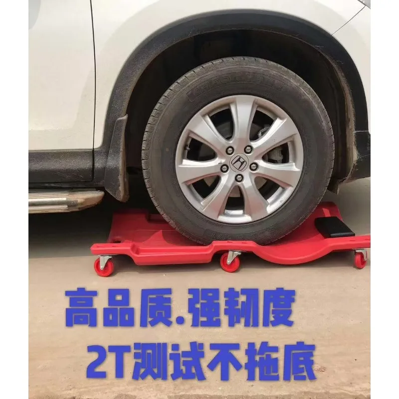 36 inch Car Repair Lying Board With LED Light Skateboard Spare Parts Repair Board Car Vehicle Service Maintenance Tool