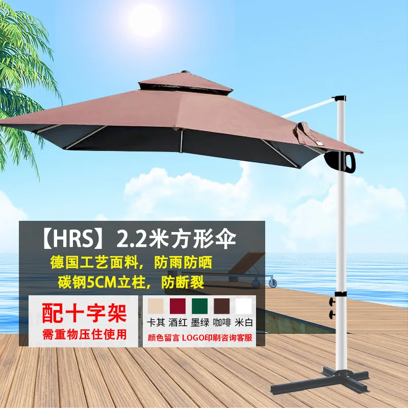 AOLIVIYA Parasol Outdoor Umbrella Garden Umbrella Garden Terrace Large Sun Shed Outdoor Stall Sunscreen Roman U