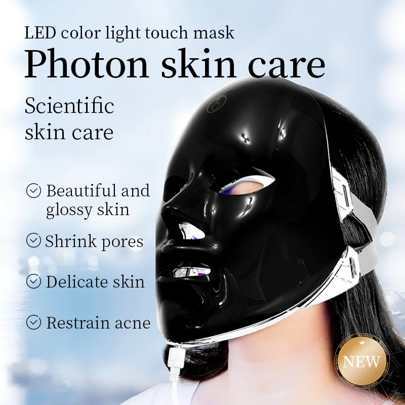 LED color mask skin rejuvenation beauty instrument red and blue light acne removal instrument beauty salon home gifts