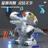 Remote Control Dinosaur Toys For Kids, 2.4GHz Robot Walking Dinosaur Toys,  Transmit Soft Bullet Children's Dinosaur  Model Toy 4