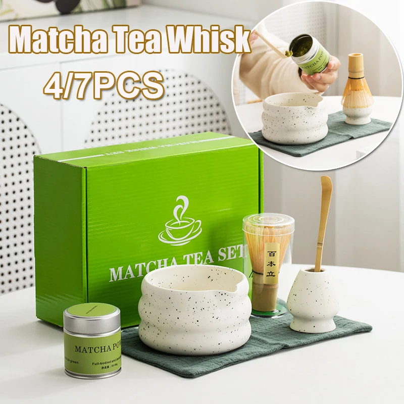 4/6PCS 7pcs Matcha White Tea Whisk Teaware Japanese Ceremony Bamboo Chasen Tea Tool Tea Brush Exquisite Matcha Kit for Teaset