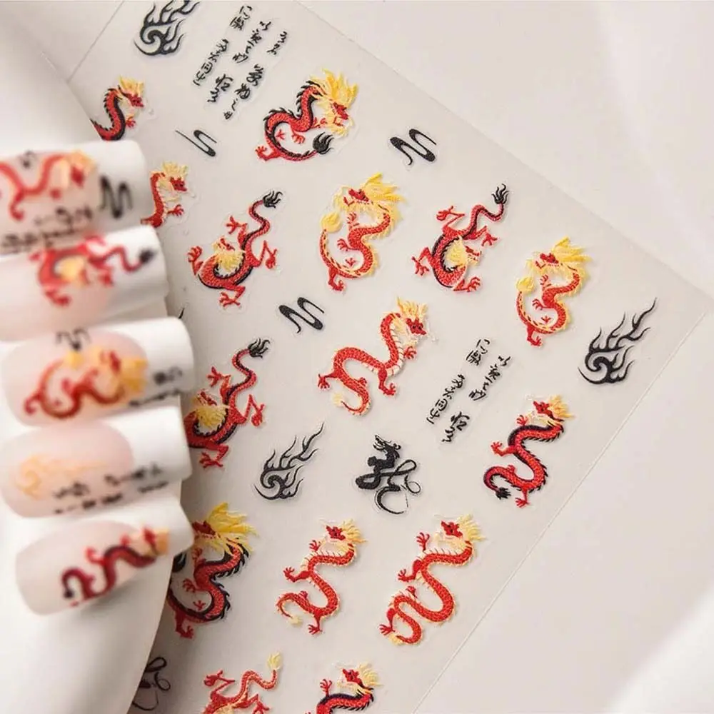 

Red Black Dragon Adhesive Bronzing Dunhuang Chinese Zodiac Nail Art Sticker Design Decoration Decals DIY Foil Art Manicure