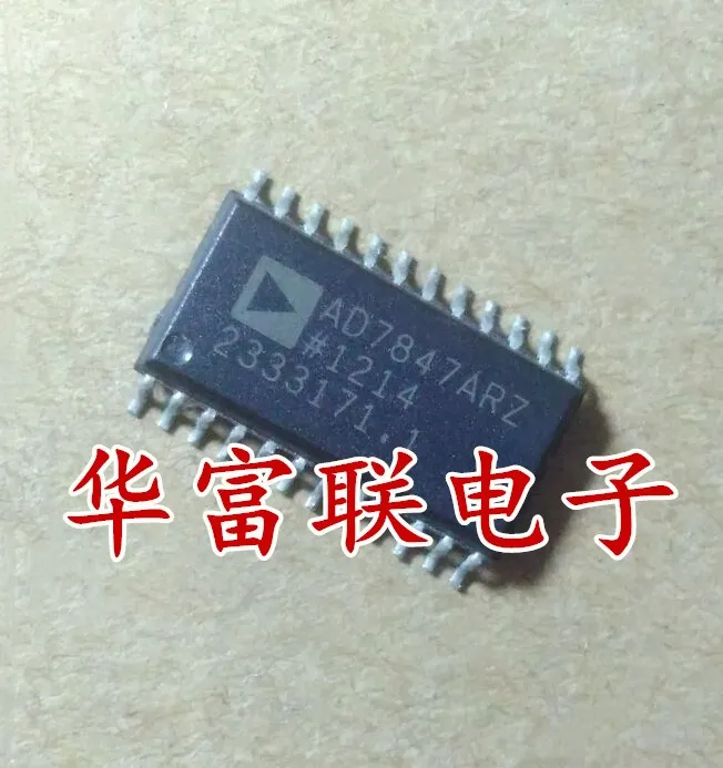 

Free shipping 12DACAD7847ARZ.AD7847BRZ SOP-24 5pcs