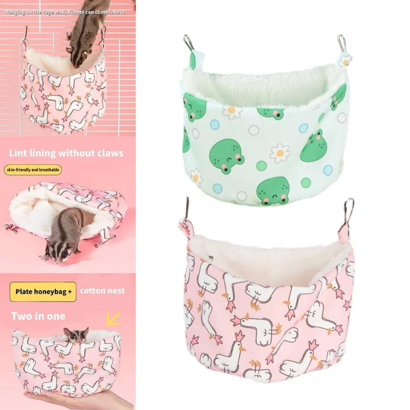 Sugar Gliders Letto Gabbia Amaca Piccolo Animale Letto Caldo Casa Gabbia Nido Amaca Morbido Letto Peloso Piccola Casa Per