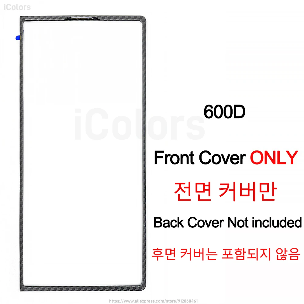 כיסוי מגנטי תואם ל-Samsung Galaxy Z Fold 7, עשוי מסיבי פחמן אמיתי וקל משקל, דק ומינימליסטי