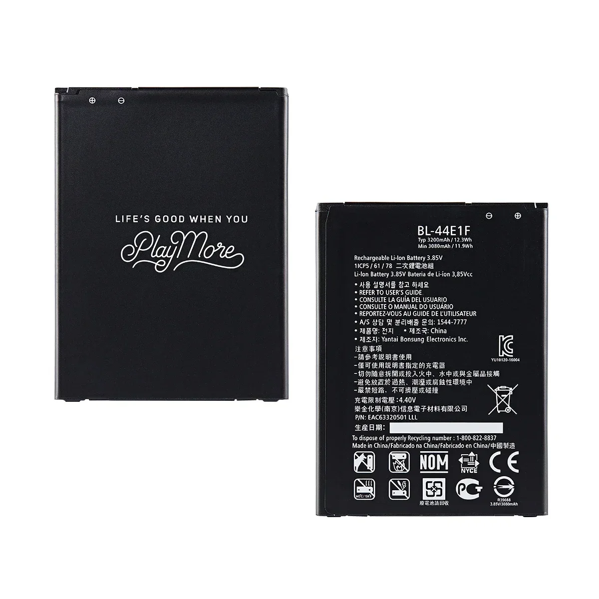 Batteria originale BL-44E1F 3200mAh per LG V20 VS995 US996 LS997 H990DS H910 H918 F800 H990 BL 44E1F batterie del telefono cellulare - immagine 3