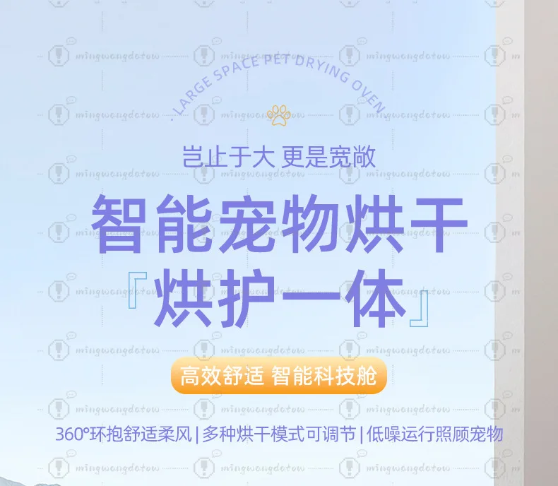 Detail Page-Jiaxing Huiman Technology Co., Ltd.-01_15.jpg