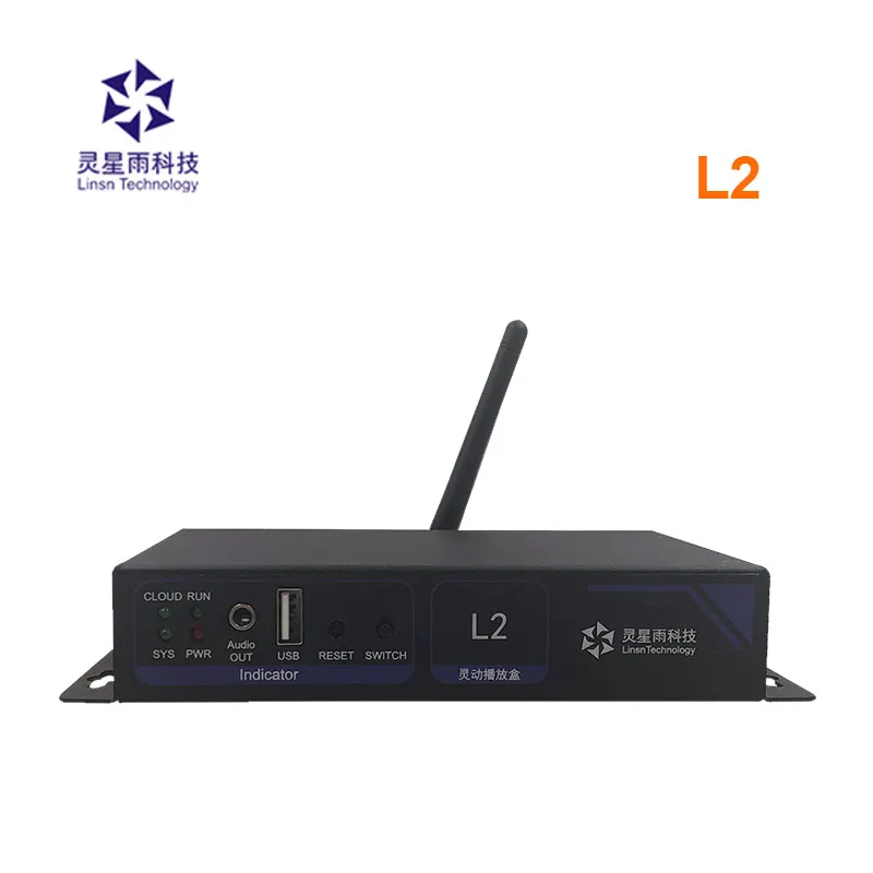 

Синхронный асинхронный рекламный плеер LINSN L2 с поддержкой USB Wi-Fi LAN HD ВХОД