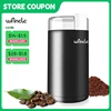☕ ProGrind Electric Coffee Grinder 1